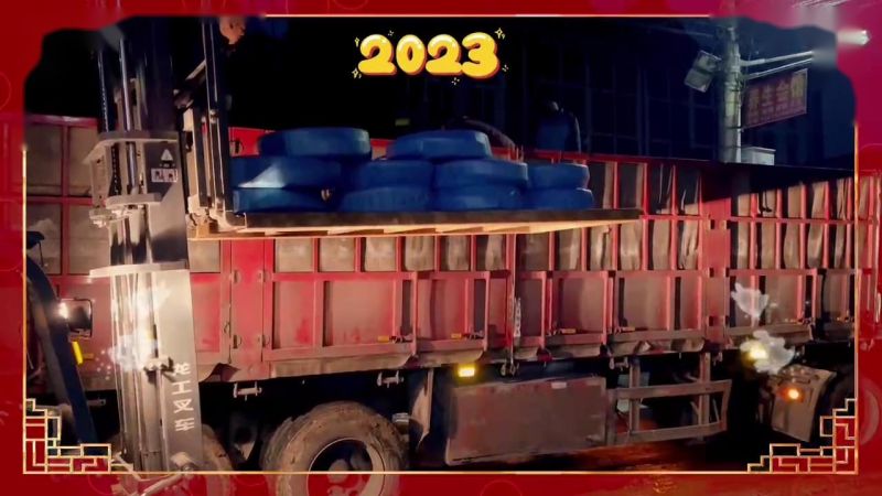 2023-01-15封孔器、注漿封孔料、氣動(dòng)注漿泵、瓦斯抽放管、鋼絲鏈接軟管-滿滿一車發(fā)往山西