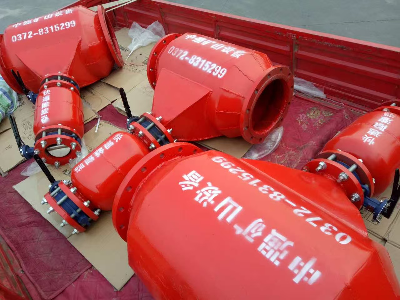 為什么都選擇中強礦山生產(chǎn)的瓦斯排渣器呢?