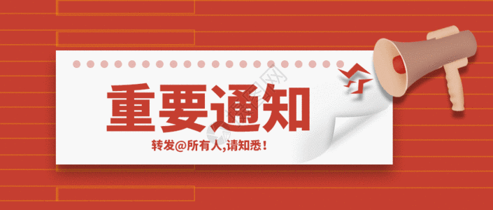 祝賀我公司成功中標(biāo)河南能源礦用自動(dòng)放水器采購(gòu)項(xiàng)目!