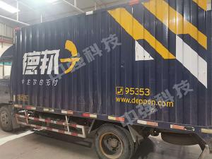囊袋封孔器，發(fā)貨！