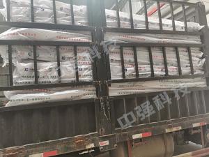 又一批礦用封孔器，遠征陜西陜煤集團！